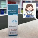 대연동동물약국 이미지