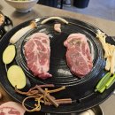 서면고기집 24시간 영업하는 지리산 흑돼지 고기집 고생끝소금구이