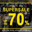 바이크마트 이미지