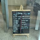 오늘뿐이개 | 강아지 수제간식 수제케이크 전문점 “오늘뿐이개”