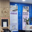 첨단문구센터 이미지