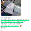 아소르컨설팅