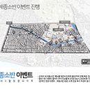 소반상점 이미지