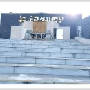 울산 병영 순교 성지성당 계단 대리석 청소 이미지