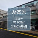 동환인테리어 이미지