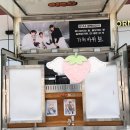 강남애니펫샵 | 이제 슬... 올리기도 민망해... 근데 어쩌겠어 이게 내 일상인데