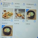 홍익돈까스/(주)큰형 | 홍대입구역맛집 추천💛/ 돈카츠 맛집 / 돈까스 튀기는 형