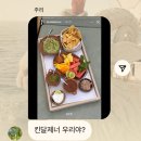 미애민박 | S#90 [2024.06 上]