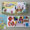 씽크트리창의가베수학교습소 | (마감) 에드토이 자석블록 (씽크씽크 메가63/ 씽크씽크 플러스 / 알록달록 블록/ 엄마까투리 38 /자석...