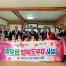 산정병설유치원 이미지