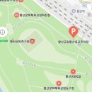 황산애견 이미지