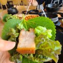 부뚜막 보리밥 네이버블로그