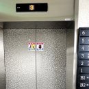 유문빌딩 이미지