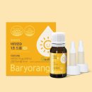 D-2 | 모유수유 아기 필수템, 아기 비타민D 드롭 2개월부터 먹인 후기