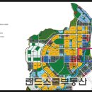 탑안마시술소 이미지