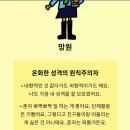 오늘장날 이미지