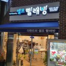 더런드리 티스토리