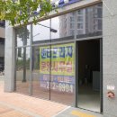 청인빌딩 이미지