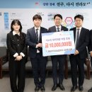 (주)내쇼날모터스 이미지
