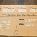 용공장 월성점 이미지