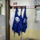 양기생돼지양념구이 - 달서구 신당동 | 양기생돼지양념구이