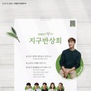효창목길 31 한겨레21