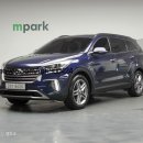 현대스폐셜크리닝 이미지