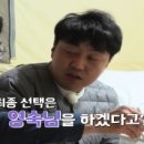 상주보캠프존휴 이미지