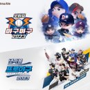 엔투코리아 이미지