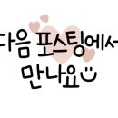 춘천명인만두한림점 이미지