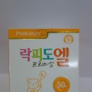 (주)미소팜 네이버블로그