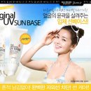 하라뷰티 - 김해시 진산대로54번길 5-12 | 하라뷰티