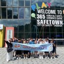 청소년문화의집2 이미지