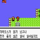 호수체육관 이미지