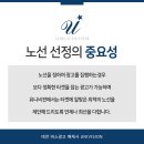 대전버스(주) 이미지