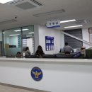 신정2지구대 이미지