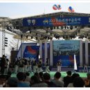 우륵고을 이미지