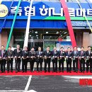 참예우한우명품관 이미지