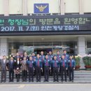 계양경찰서 이미지