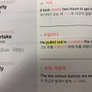 김소영 D-49 pull out?? 이미지