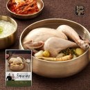 천하식품 쇼핑하우