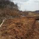 파주시산림조합 이미지