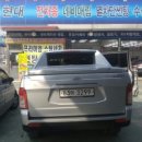 투투자동차정비(주) 이미지