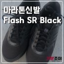 기분조야 이미지