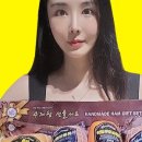 델고객센터 이미지