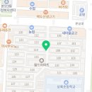 새한직업소개소 이미지
