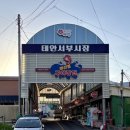 통큰신평장터 | [태안 게장 맛집] 택배 포장 전문 통큰꽃게장, 꽉 찬 속살 숙성 기간별 맛 차이와 활용 요리