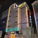 호텔 인스타 이미지