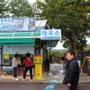 서복전시관-주차장 이미지