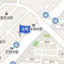 추원석내과 이미지